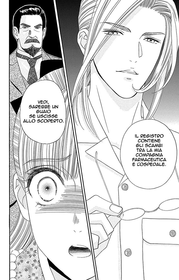 Maria no Shiro Capitolo 08 page 32