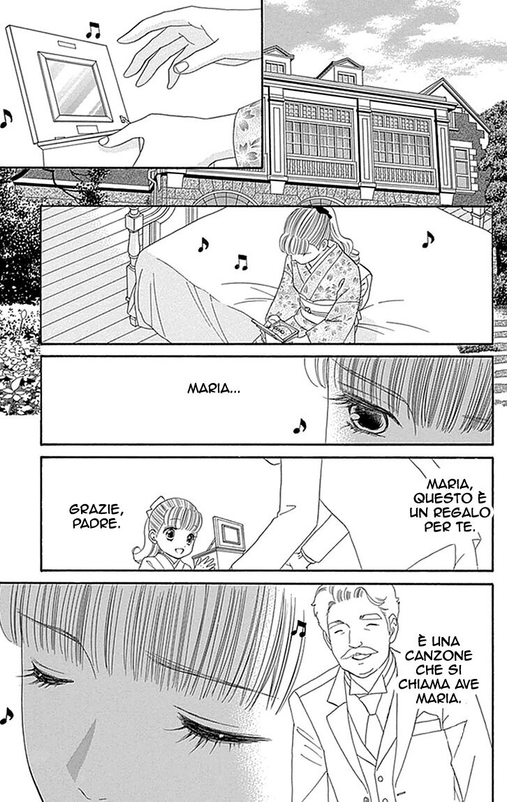 Maria no Shiro Capitolo 02 page 11