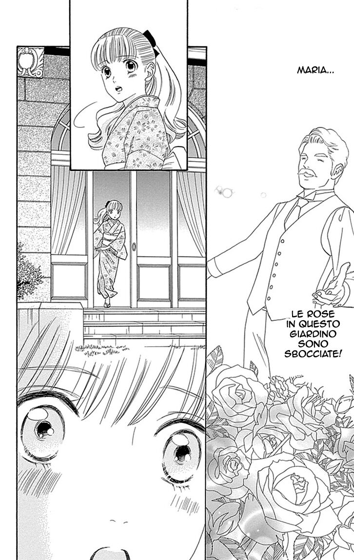 Maria no Shiro Capitolo 02 page 12