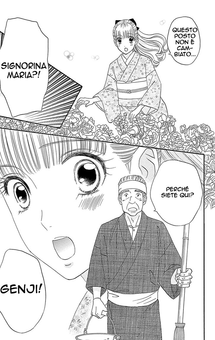 Maria no Shiro Capitolo 02 page 13