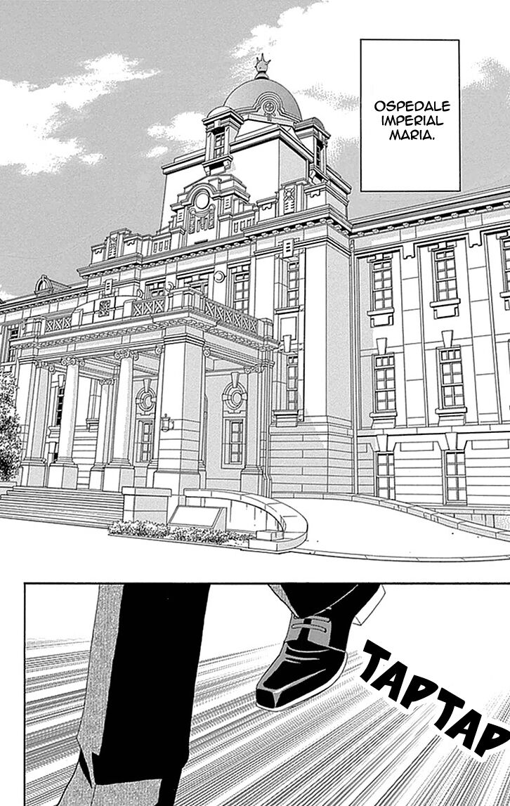 Maria no Shiro Capitolo 02 page 14