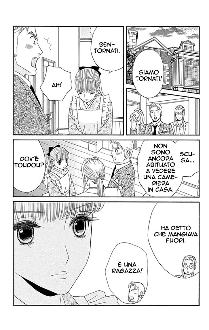 Maria no Shiro Capitolo 02 page 25