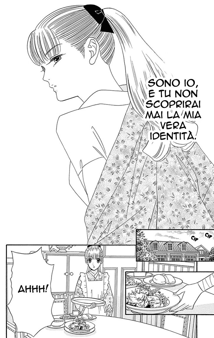 Maria no Shiro Capitolo 02 page 6