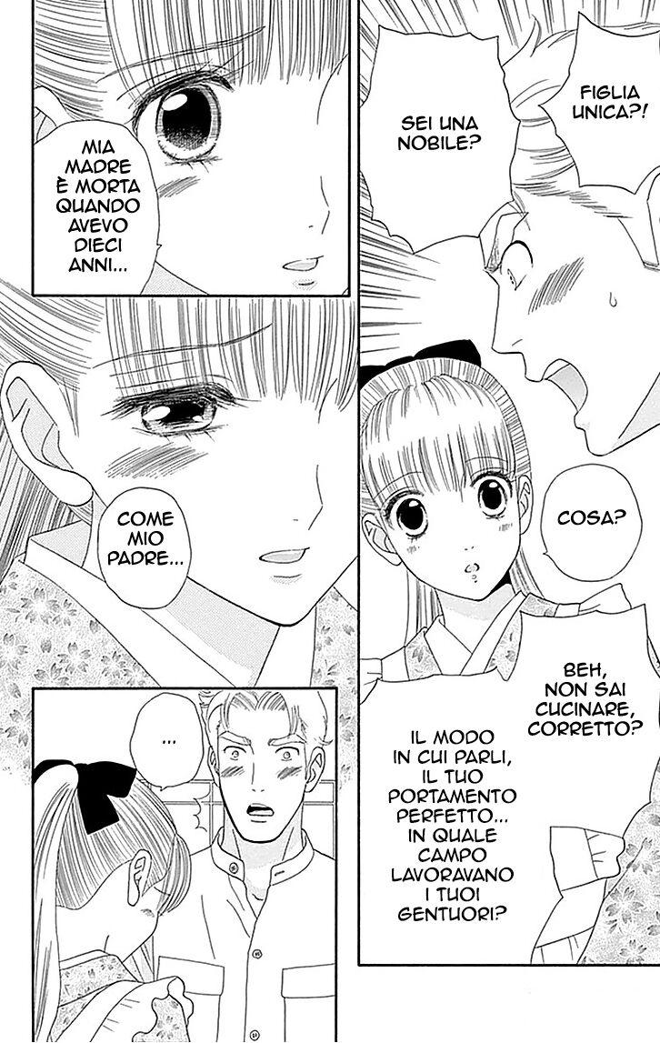 Maria no Shiro Capitolo 03 page 10