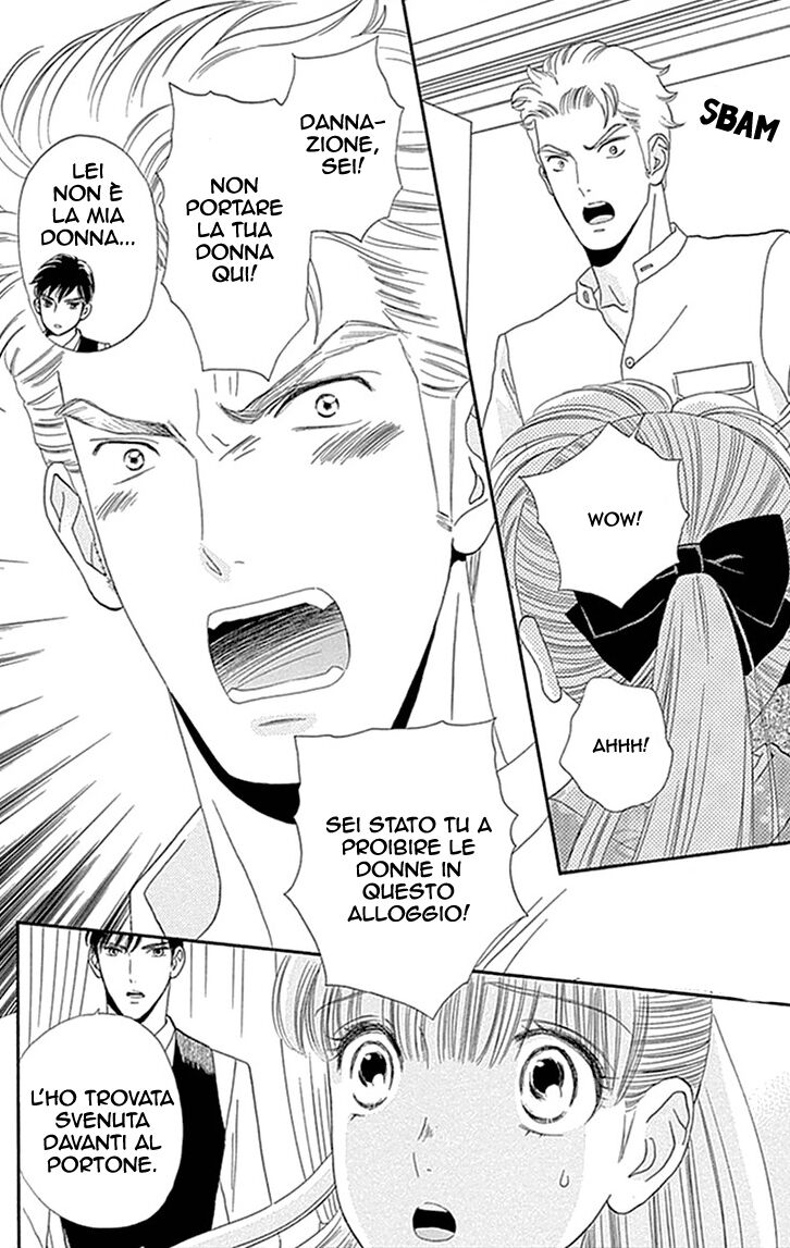 Maria no Shiro Capitolo 01 page 11