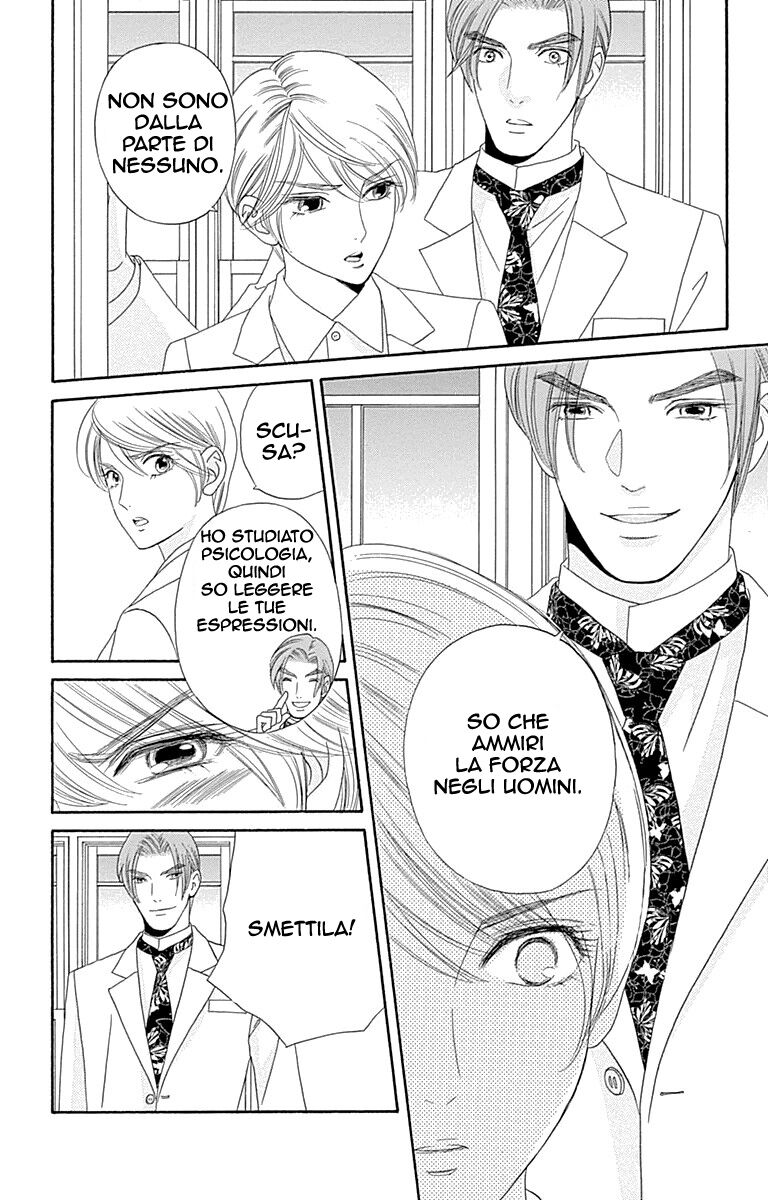 Maria no Shiro Capitolo 06 page 14