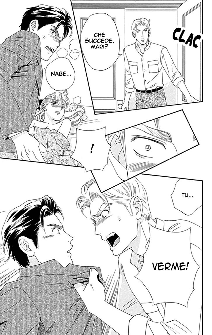 Maria no Shiro Capitolo 05 page 3