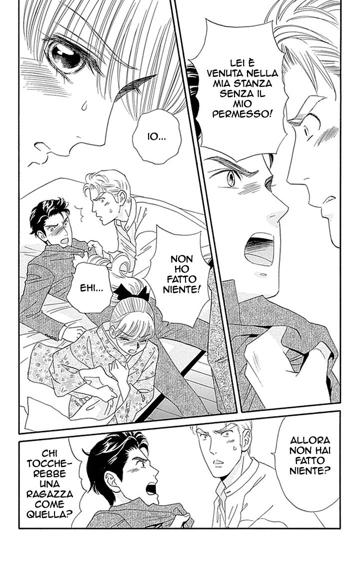 Maria no Shiro Capitolo 05 page 4