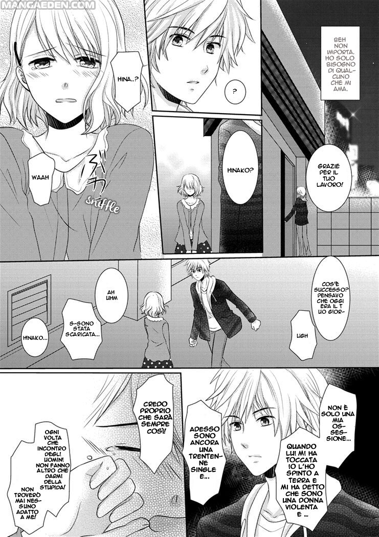 30-sai, Shojo OL Oneshot page 10