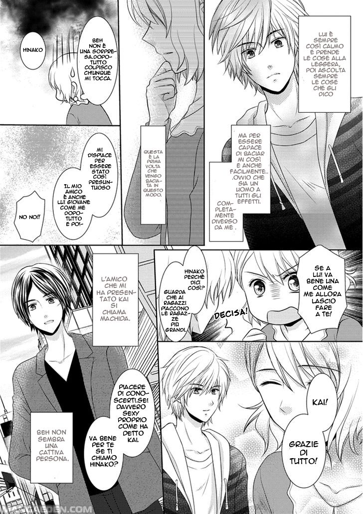 30-sai, Shojo OL Oneshot page 15