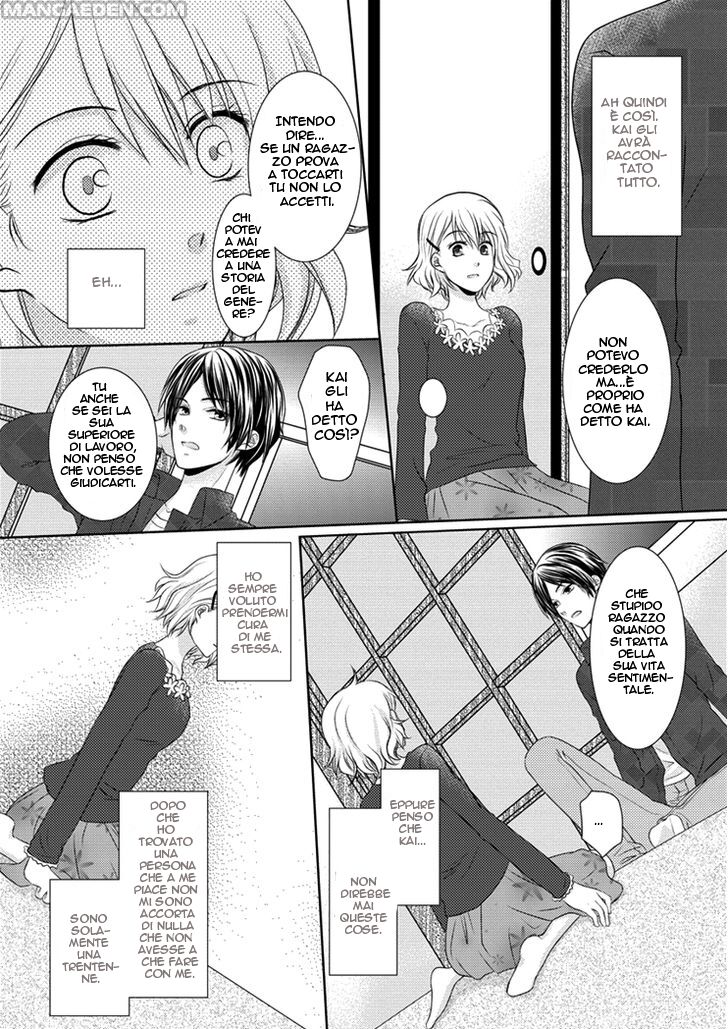 30-sai, Shojo OL Oneshot page 22