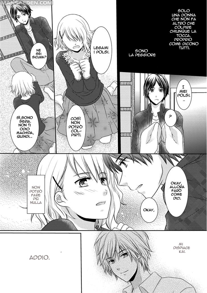 30-sai, Shojo OL Oneshot page 23