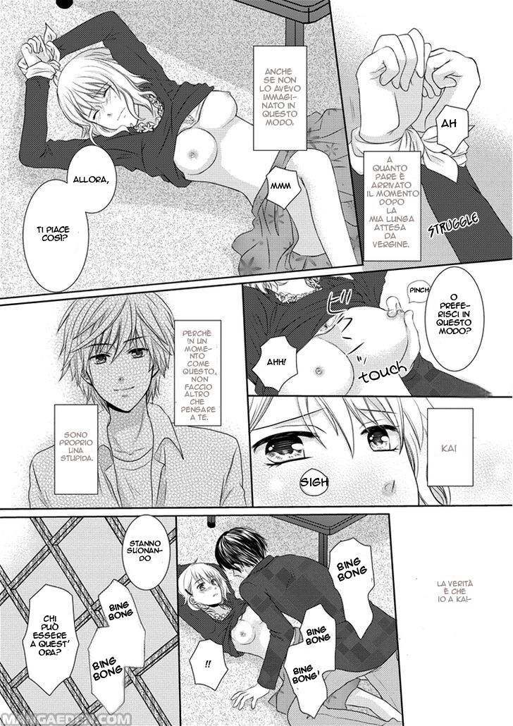 30-sai, Shojo OL Oneshot page 24