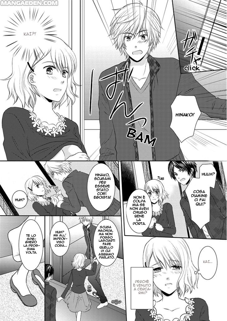 30-sai, Shojo OL Oneshot page 25