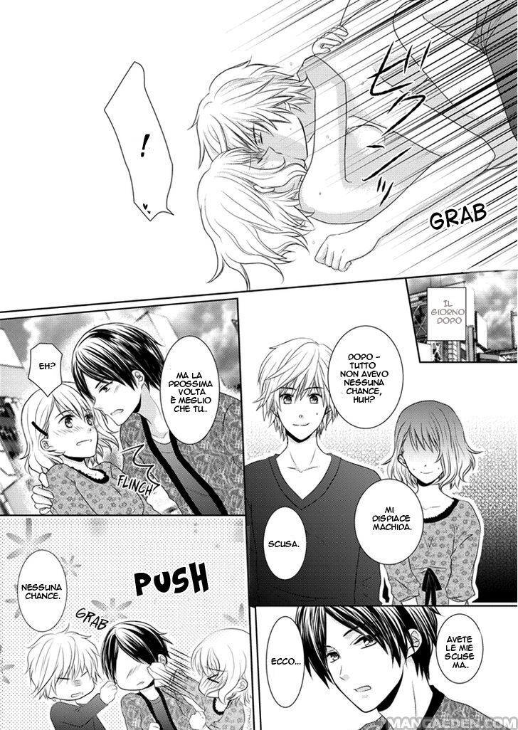 30-sai, Shojo OL Oneshot page 33