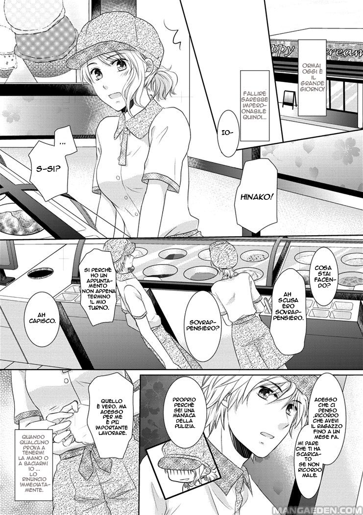 30-sai, Shojo OL Oneshot page 4