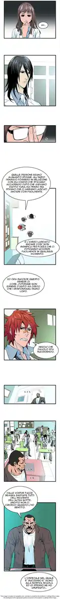 Noblesse Capitolo 40 page 3