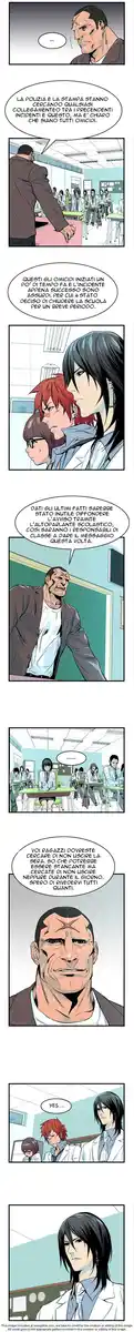 Noblesse Capitolo 40 page 4