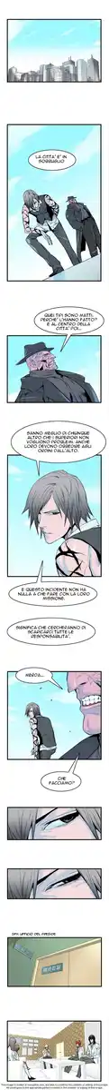 Noblesse Capitolo 40 page 5