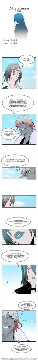 Noblesse Capitolo 37 page 2