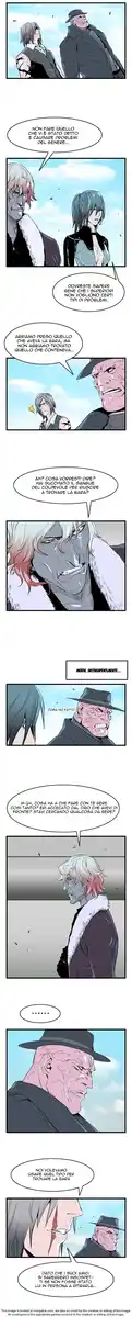 Noblesse Capitolo 37 page 3