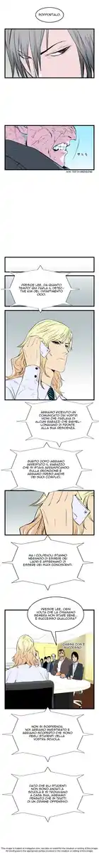 Noblesse Capitolo 37 page 6