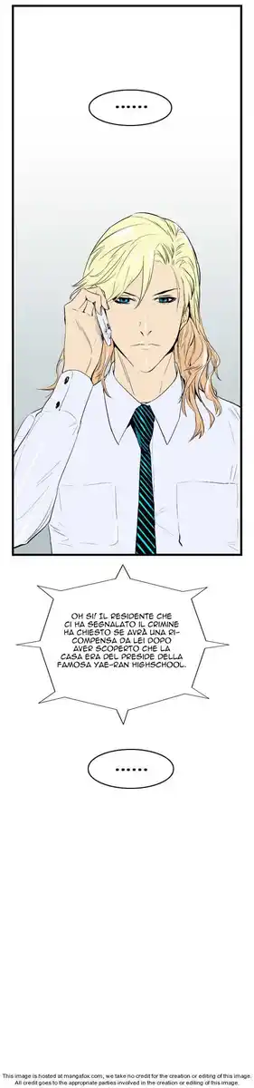 Noblesse Capitolo 37 page 7