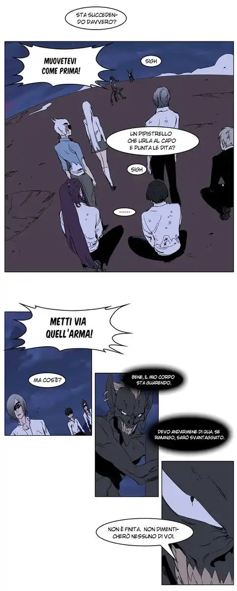 Noblesse Capitolo 234 page 10