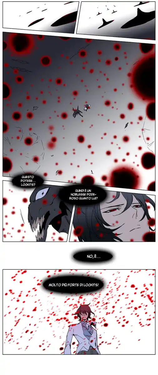 Noblesse Capitolo 234 page 16