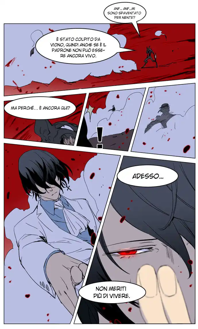 Noblesse Capitolo 234 page 19