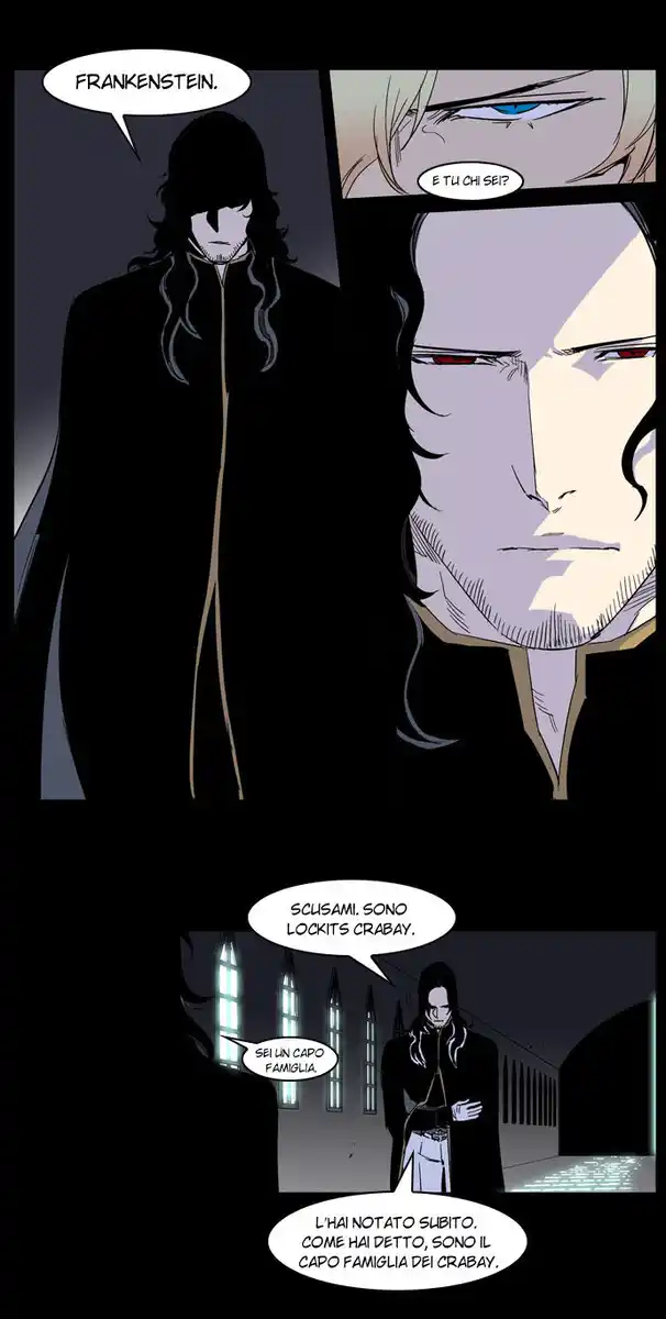 Noblesse Capitolo 234 page 4