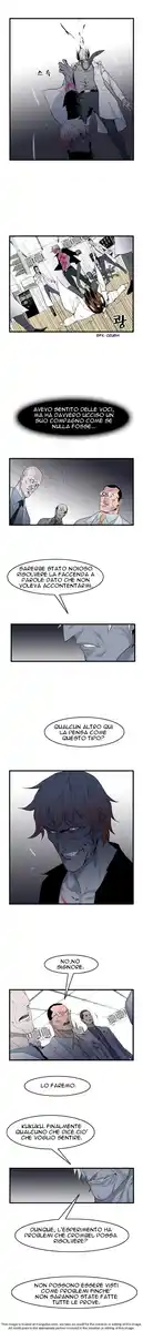 Noblesse Capitolo 57 page 4