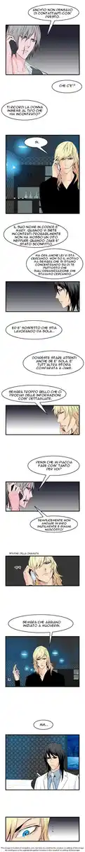 Noblesse Capitolo 57 page 6