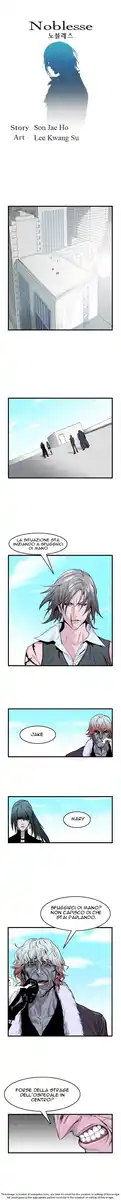 Noblesse Capitolo 41 page 2