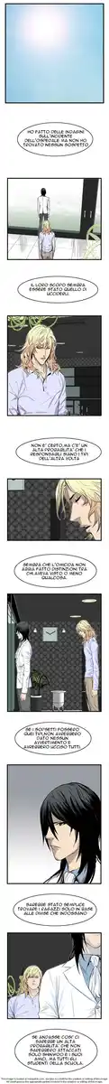 Noblesse Capitolo 41 page 6