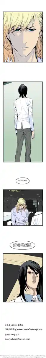 Noblesse Capitolo 41 page 7