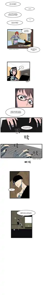 Noblesse Capitolo 109 page 6