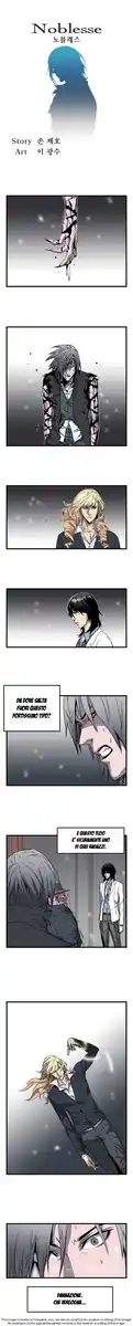 Noblesse Capitolo 33 page 2