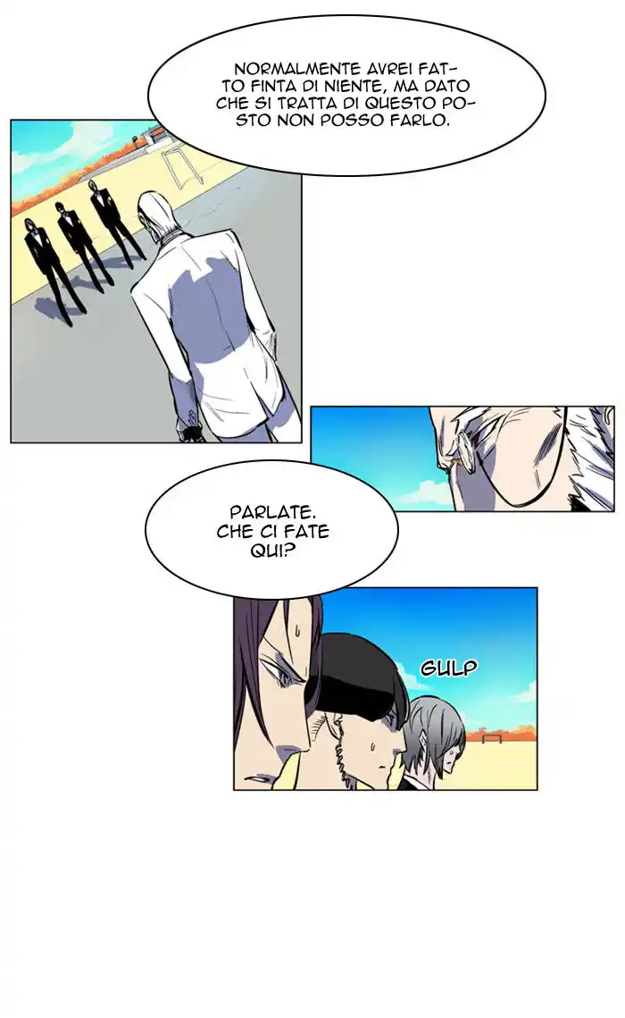 Noblesse Capitolo 157 page 10