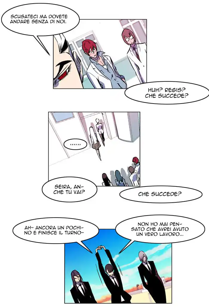 Noblesse Capitolo 157 page 7