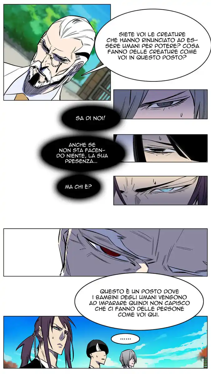 Noblesse Capitolo 157 page 9