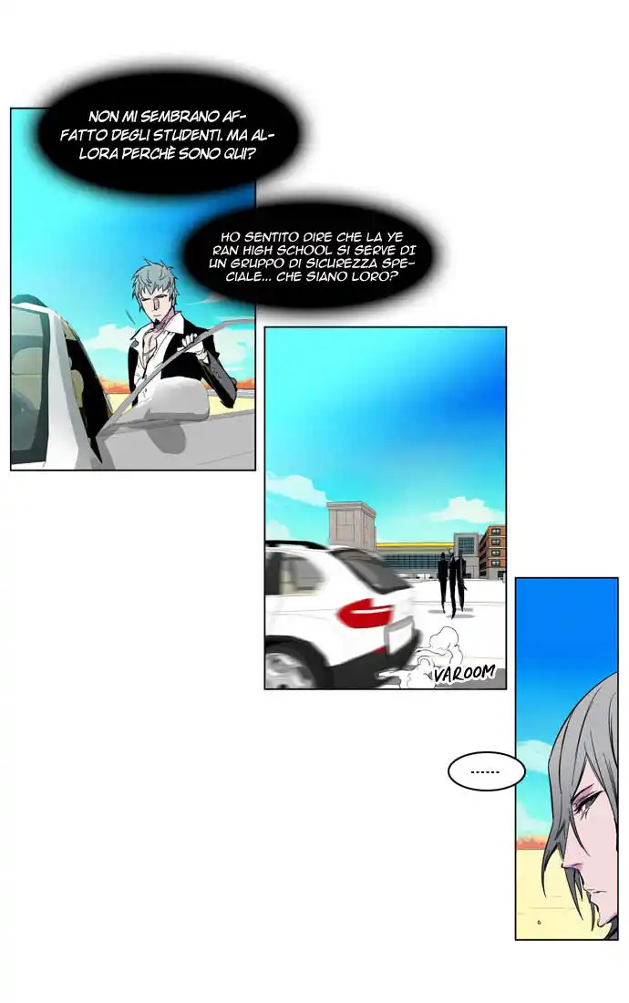 Noblesse Capitolo 205 page 10