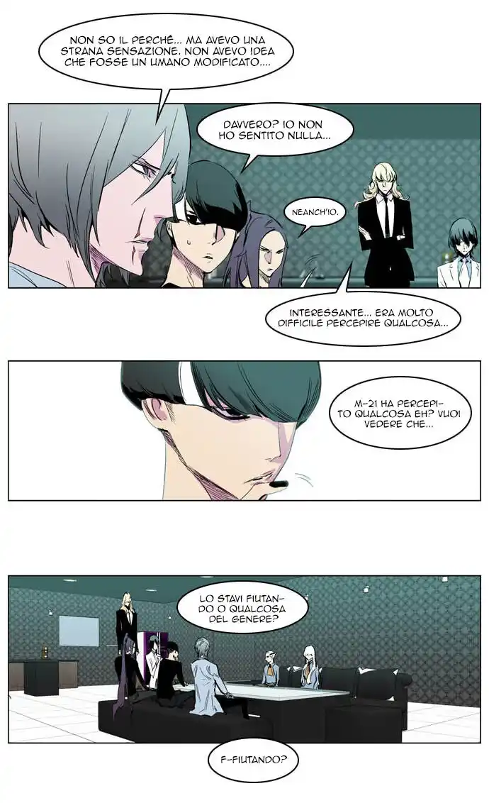 Noblesse Capitolo 205 page 24