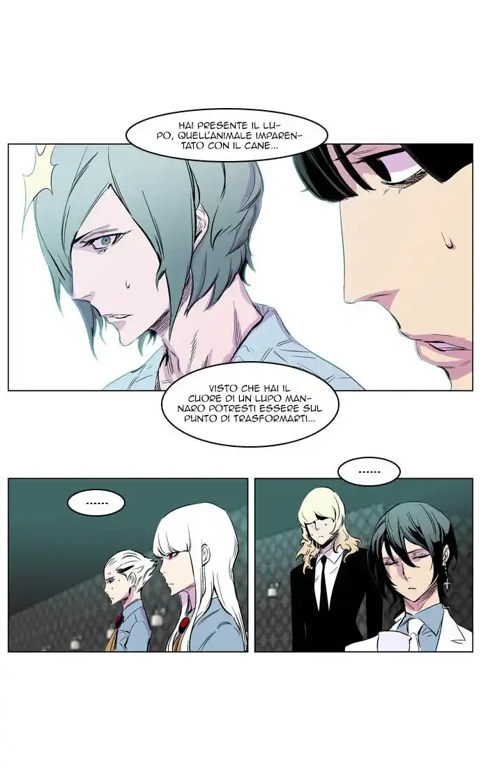 Noblesse Capitolo 205 page 25