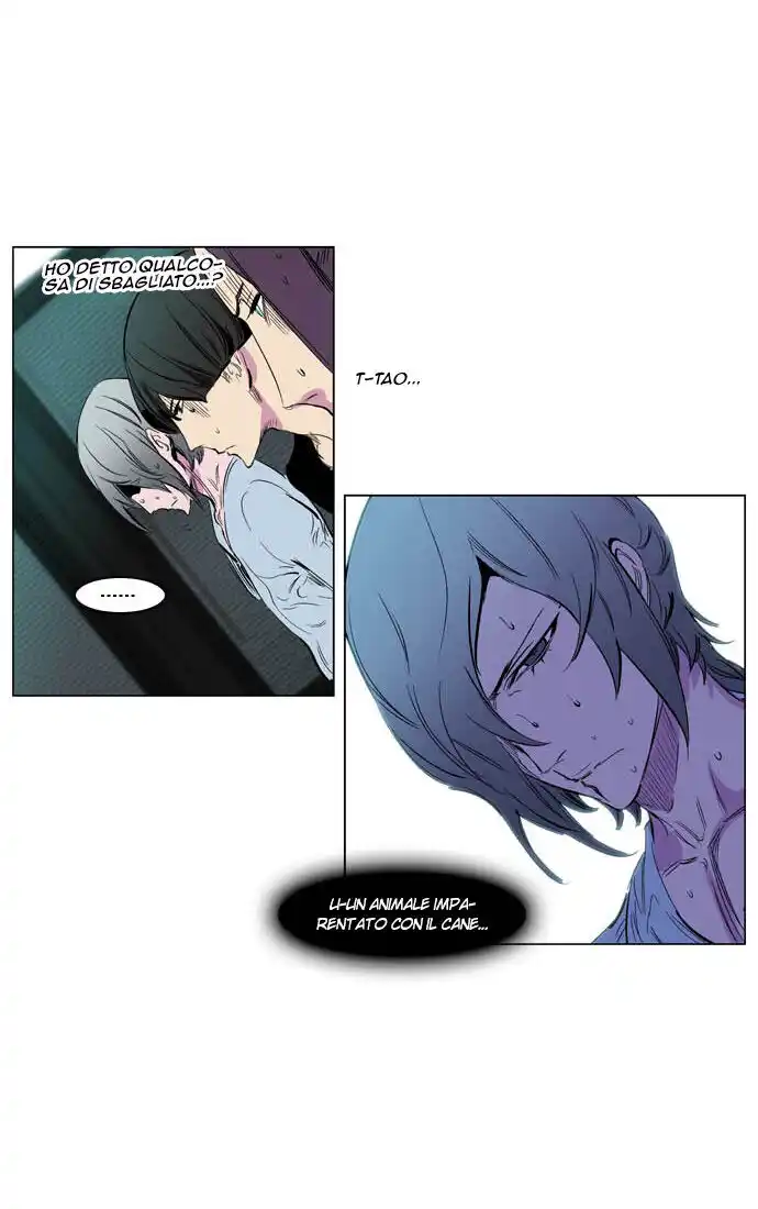 Noblesse Capitolo 205 page 26