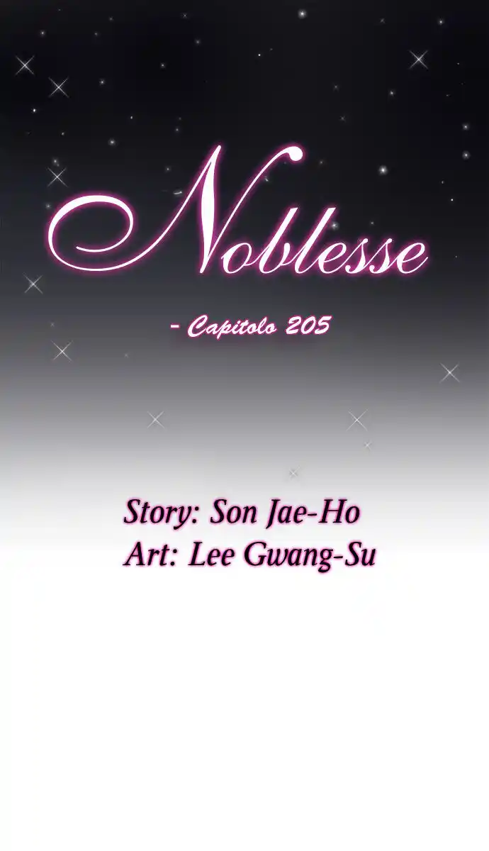 Noblesse Capitolo 205 page 3