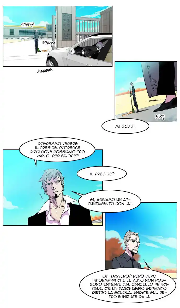 Noblesse Capitolo 205 page 8