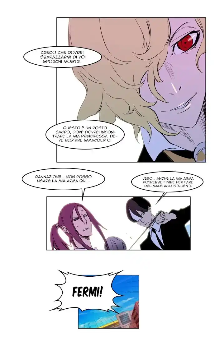 Noblesse Capitolo 163 page 17