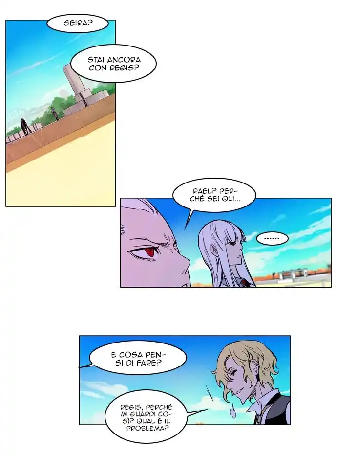 Noblesse Capitolo 163 page 19