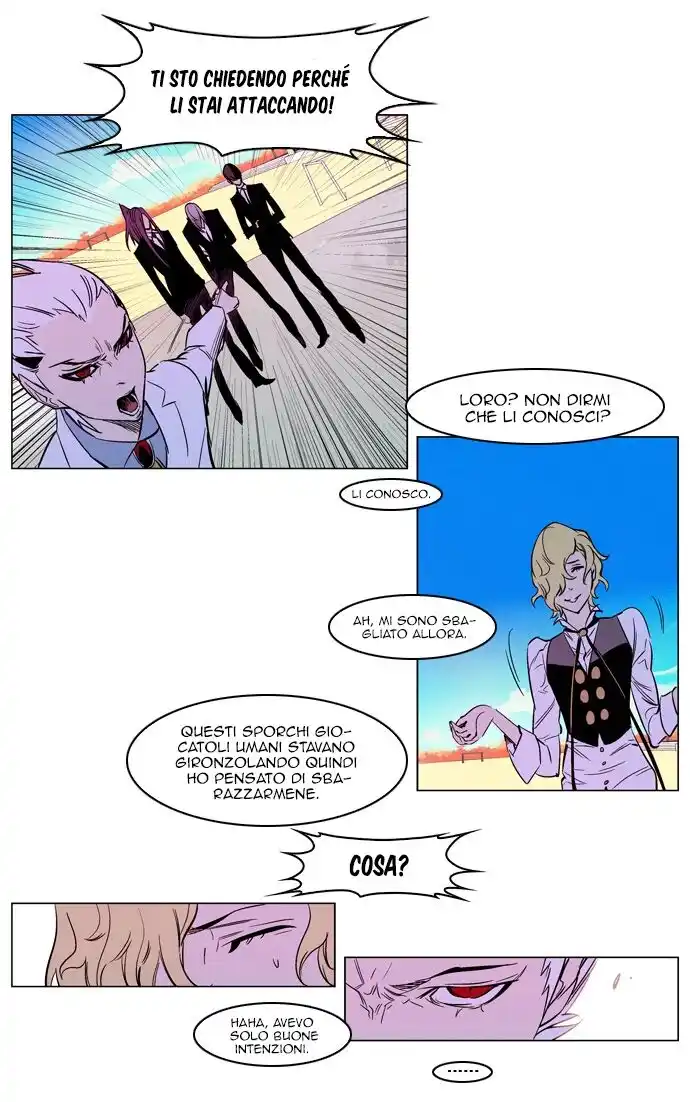 Noblesse Capitolo 163 page 20